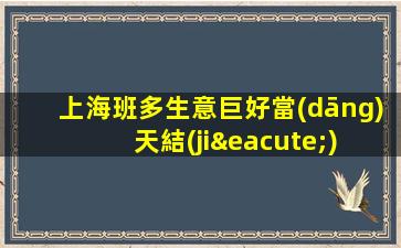 銀川酒吧招聘